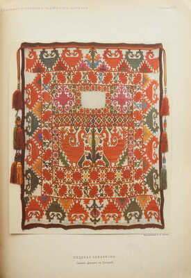 Бобринский А.А. Орнамент горных таджиков Дарваза (Нагорная Бухара). М., 1900.